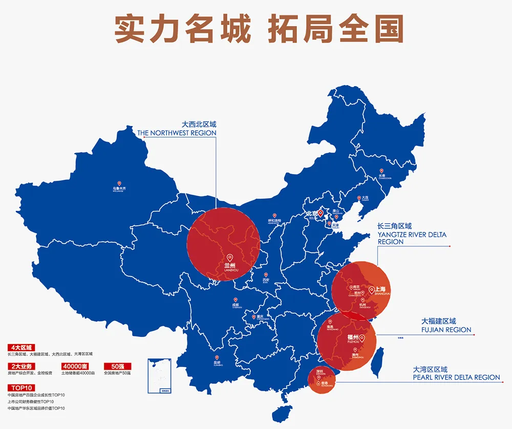 管家婆蓝月亮精选料官网