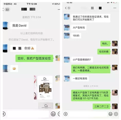 管家婆蓝月亮精选料官网