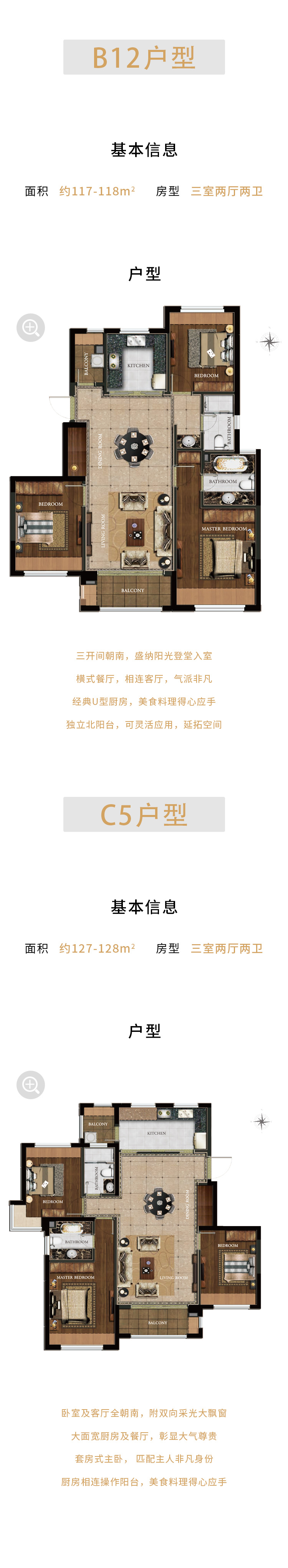 管家婆蓝月亮精选料官网