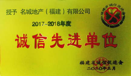 管家婆蓝月亮精选料官网