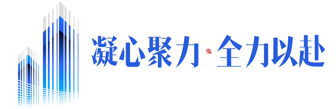 管家婆蓝月亮精选料官网