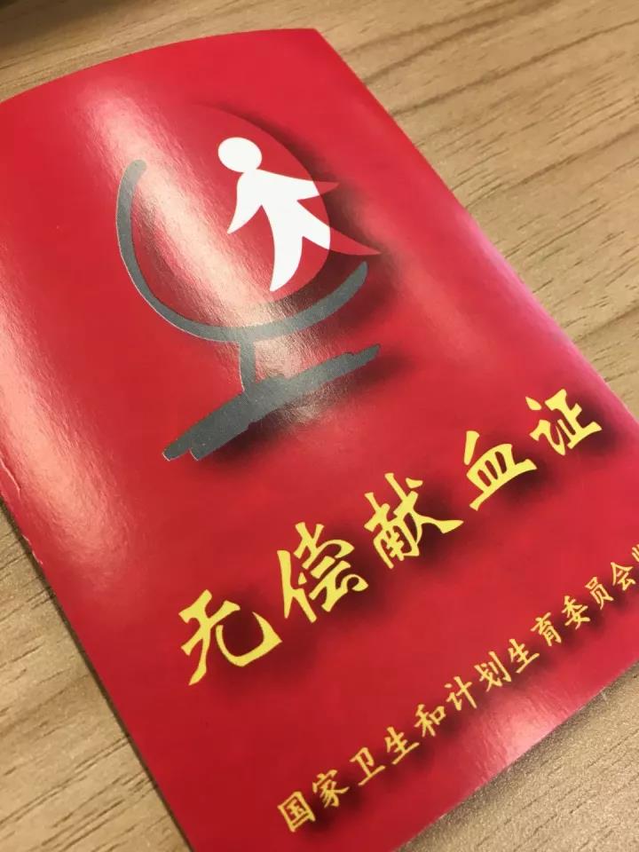 管家婆蓝月亮精选料官网